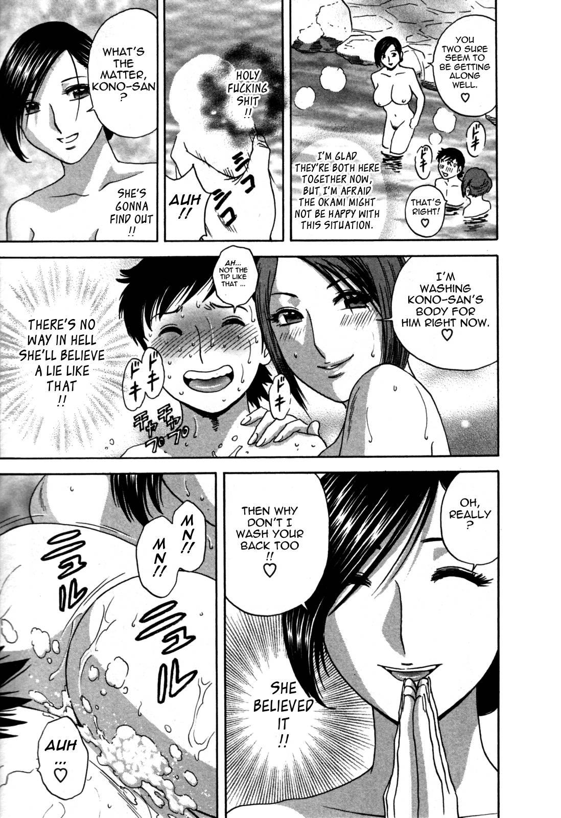 Boing Boing Onsen Chapter 3000 Page 39
